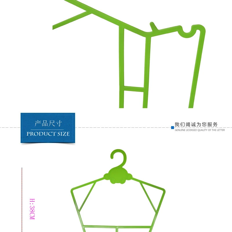 Wholesale Eco-Friendly Cheap Plastic Kids Clothing Baby Hanger