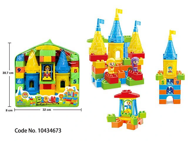 47PCS Large Particles Kids Building Block Sets Amusement Park Toy Learning Creative Educational Preschool Playing Home for Children Baby Toddler